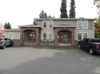 603 Hunt Ave photo